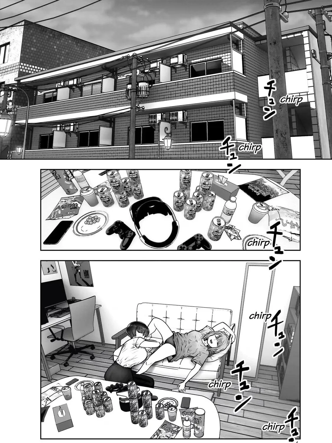 Kou iu no ga ii Chapter 23 page 19 - 
