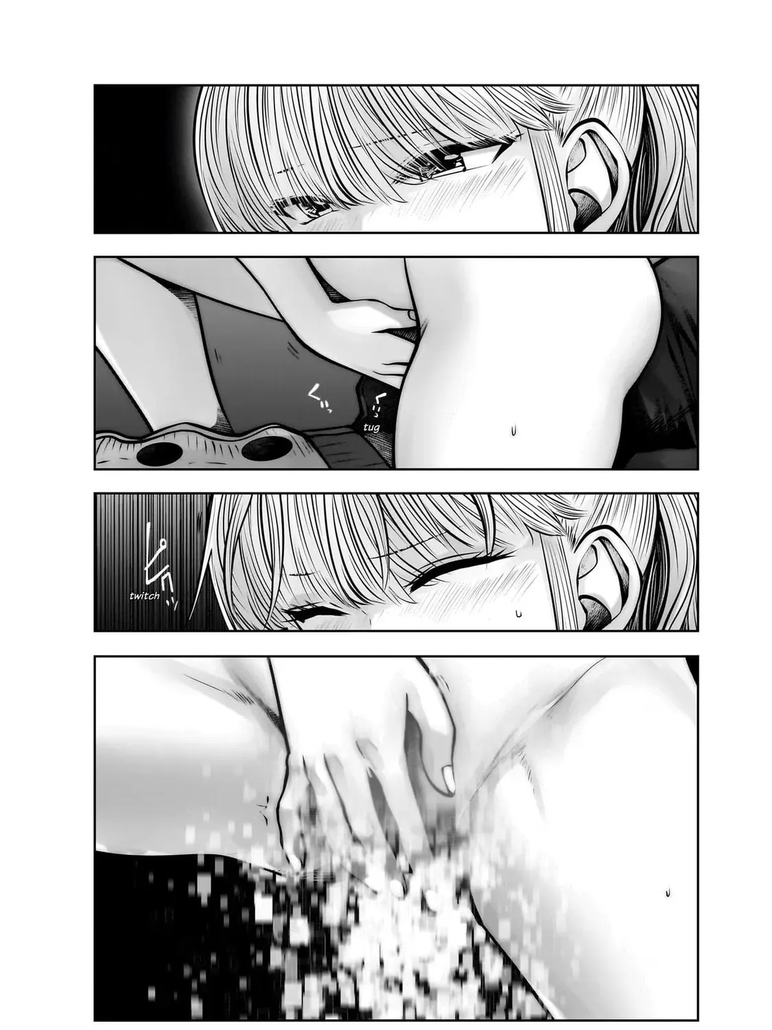 Kou iu no ga ii Chapter 23 page 3 - 