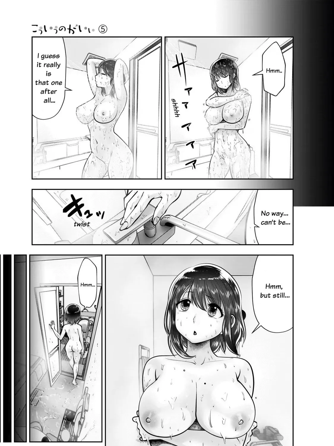 Kou iu no ga ii Chapter 23 page 37 - 