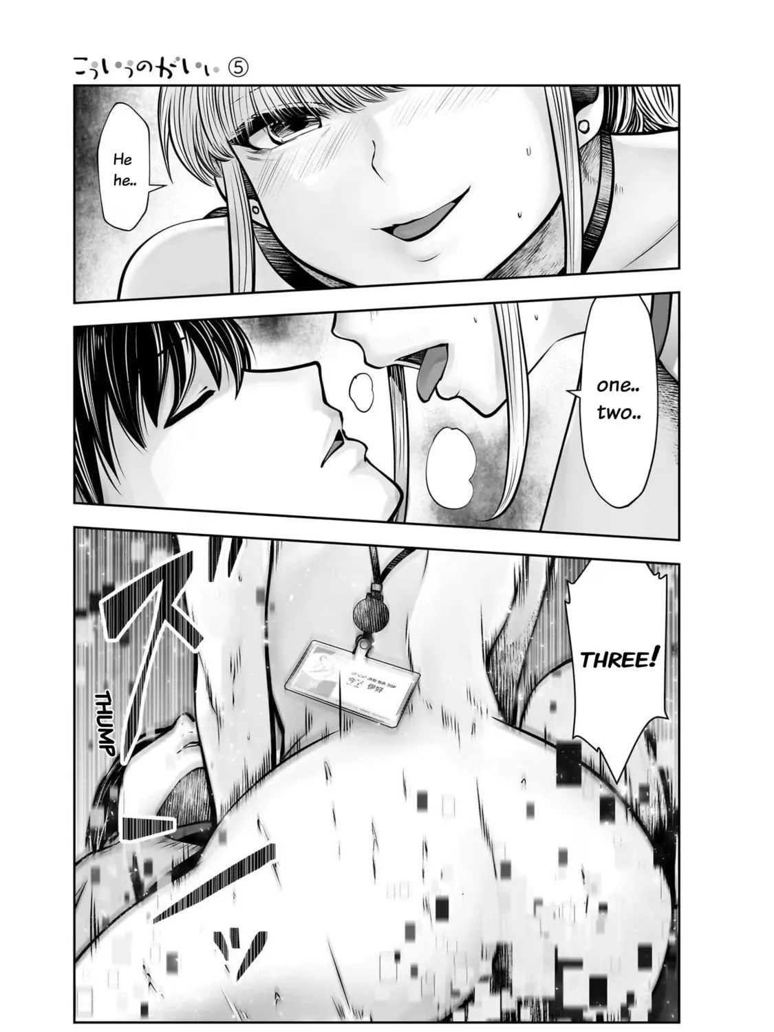 Kou iu no ga ii Chapter 23 page 5 - 