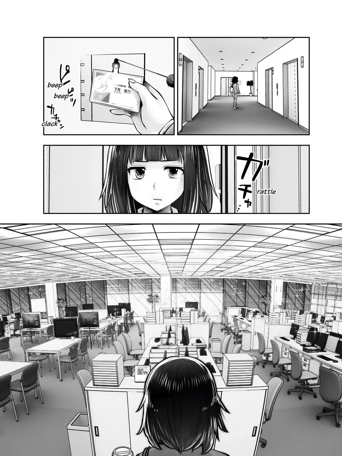 Kou iu no ga ii Chapter 23 page 43 - 