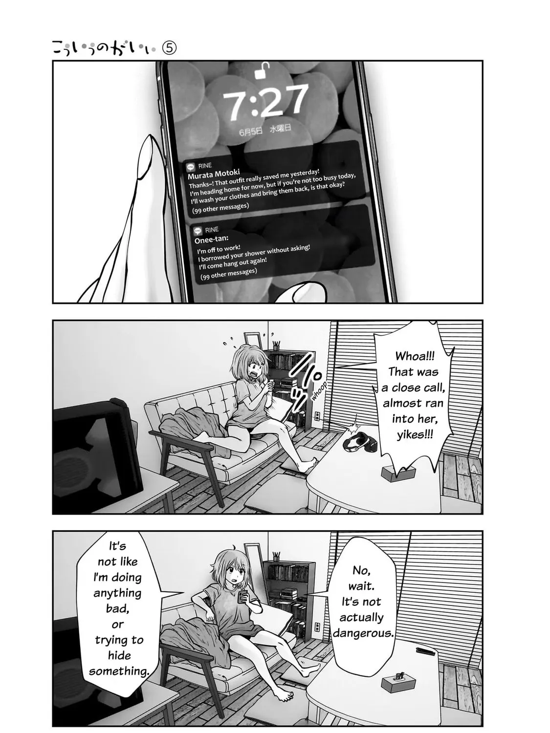 Kou iu no ga ii Chapter 23 page 65 - 
