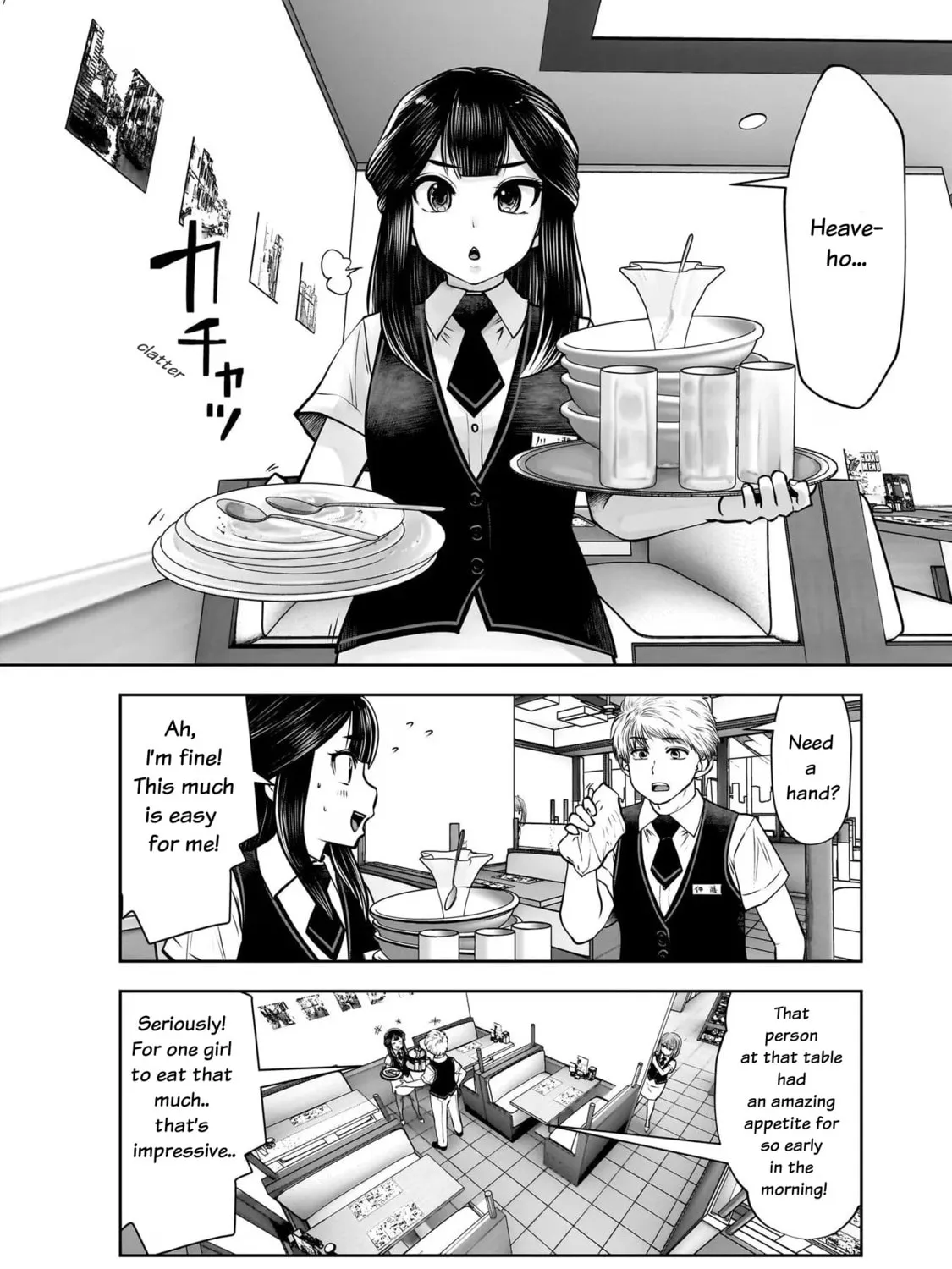Kou iu no ga ii Chapter 24 page 15 - 
