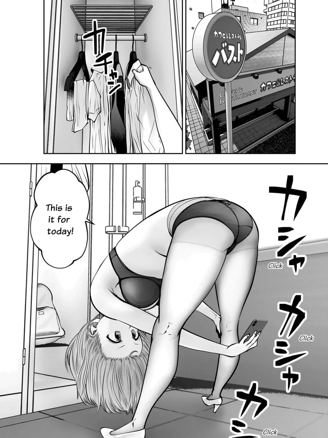 Kou iu no ga ii Chapter 24 page 3 - 