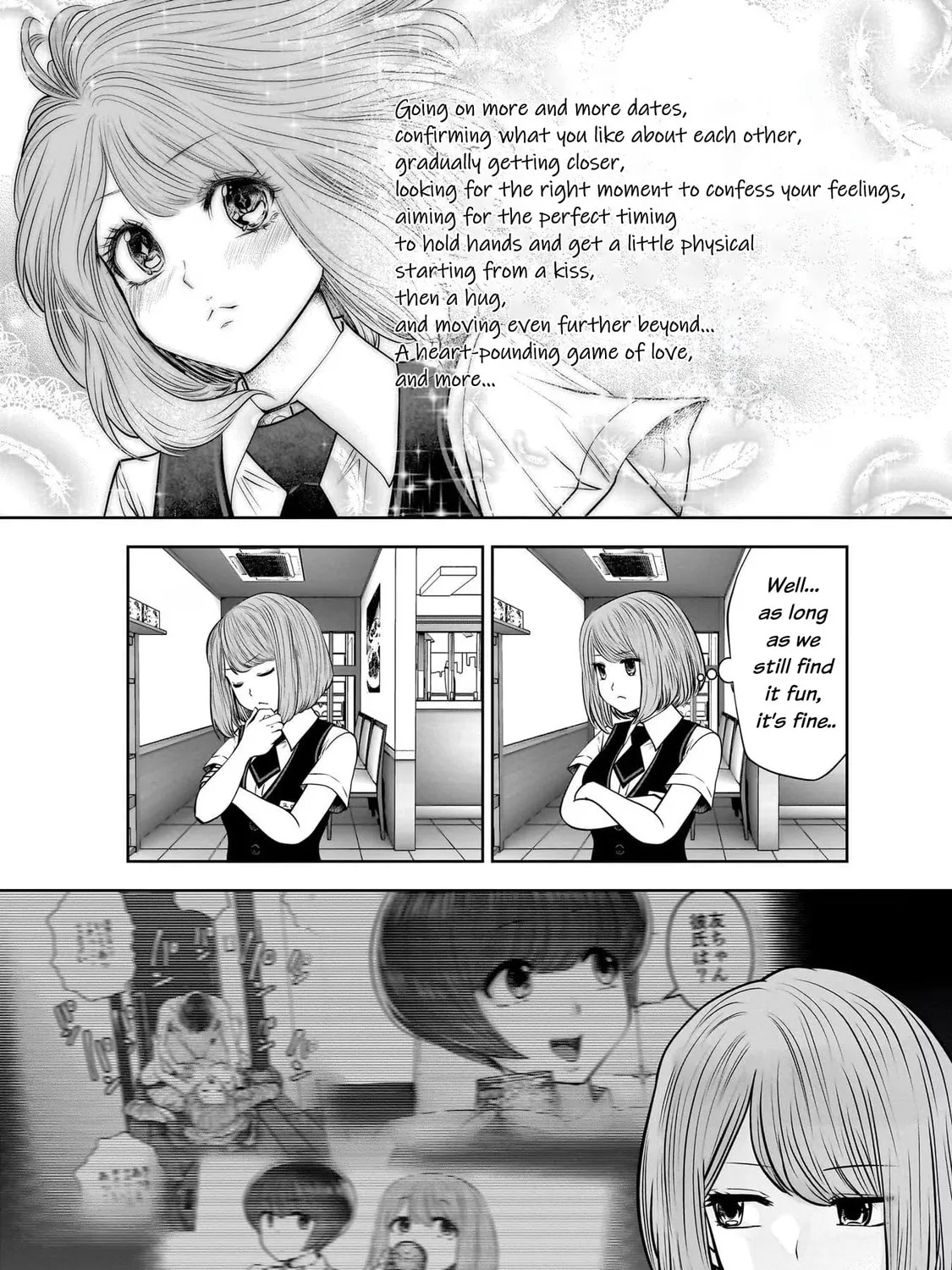 Kou iu no ga ii Chapter 24 page 31 - 