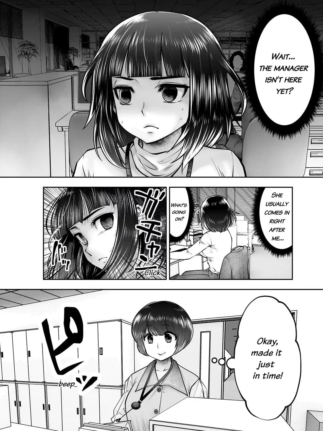 Kou iu no ga ii Chapter 24 page 35 - 