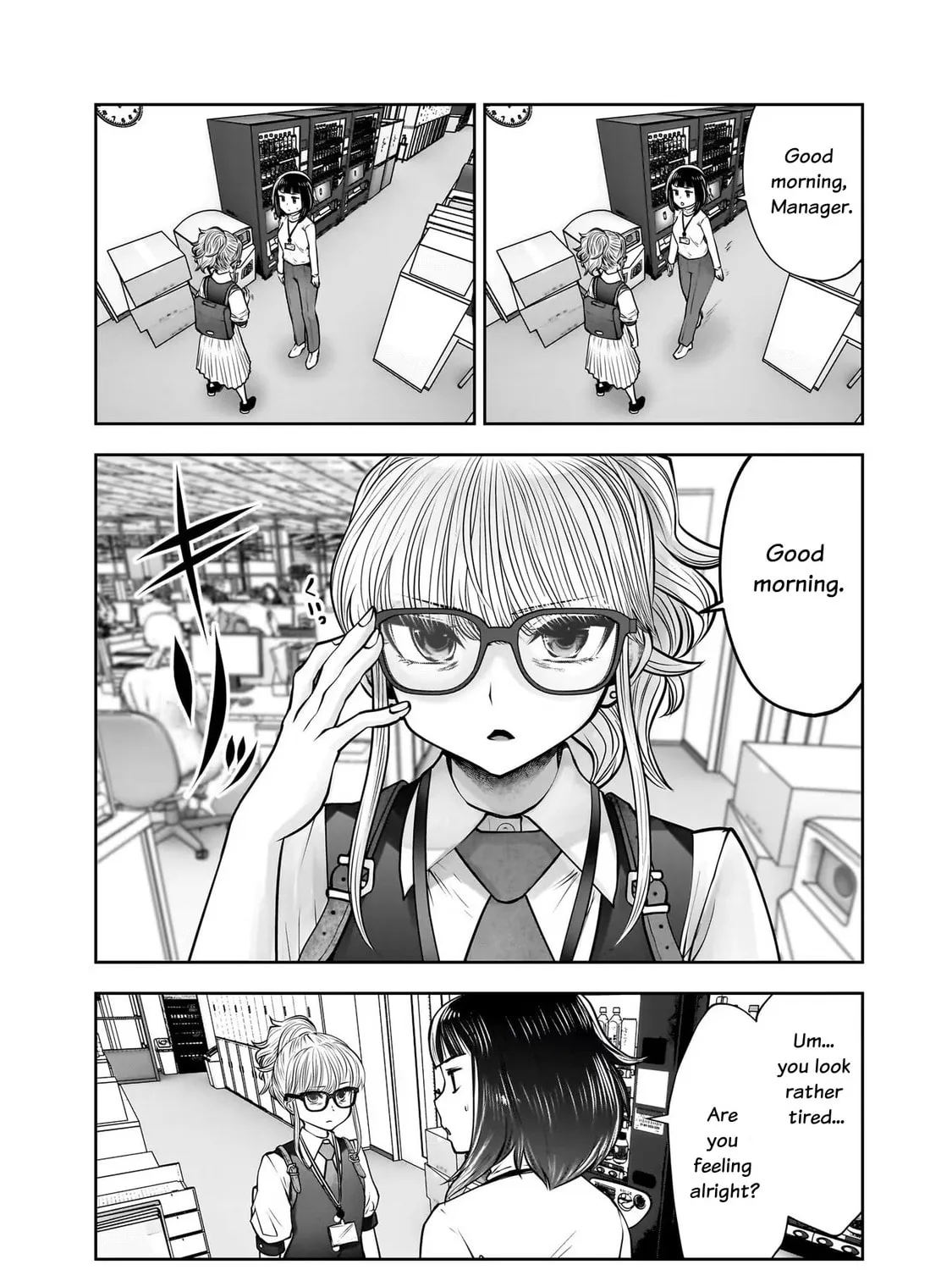 Kou iu no ga ii Chapter 24 page 39 - 