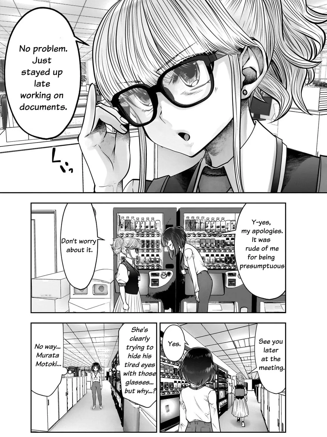 Kou iu no ga ii Chapter 24 page 41 - 
