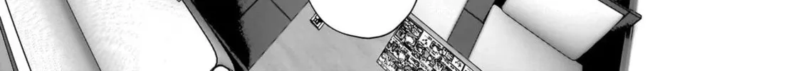 Kou iu no ga ii Chapter 24 page 6 - 