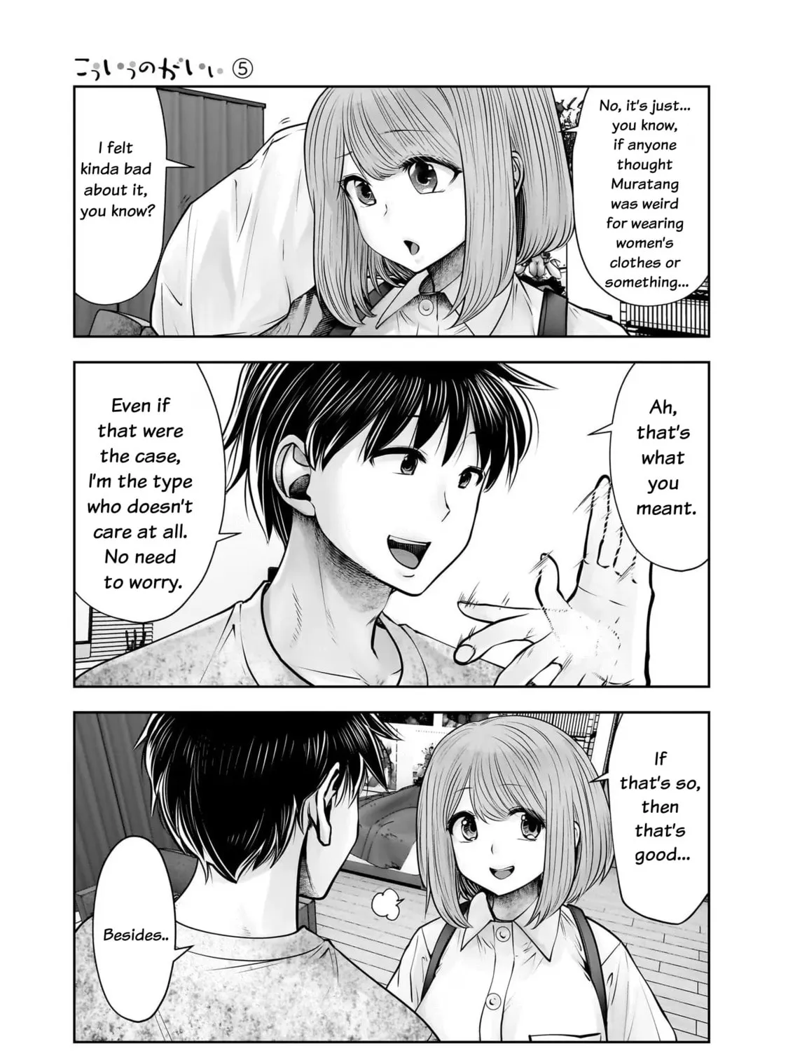 Kou iu no ga ii Chapter 24 page 65 - 