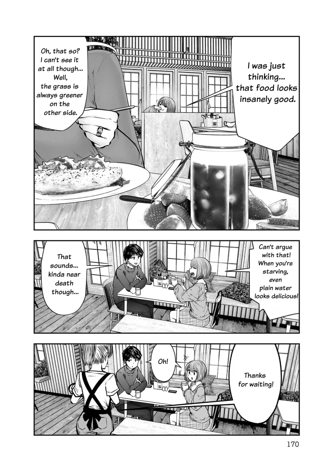 Kou iu no ga ii Chapter 25.5 page 12 - 