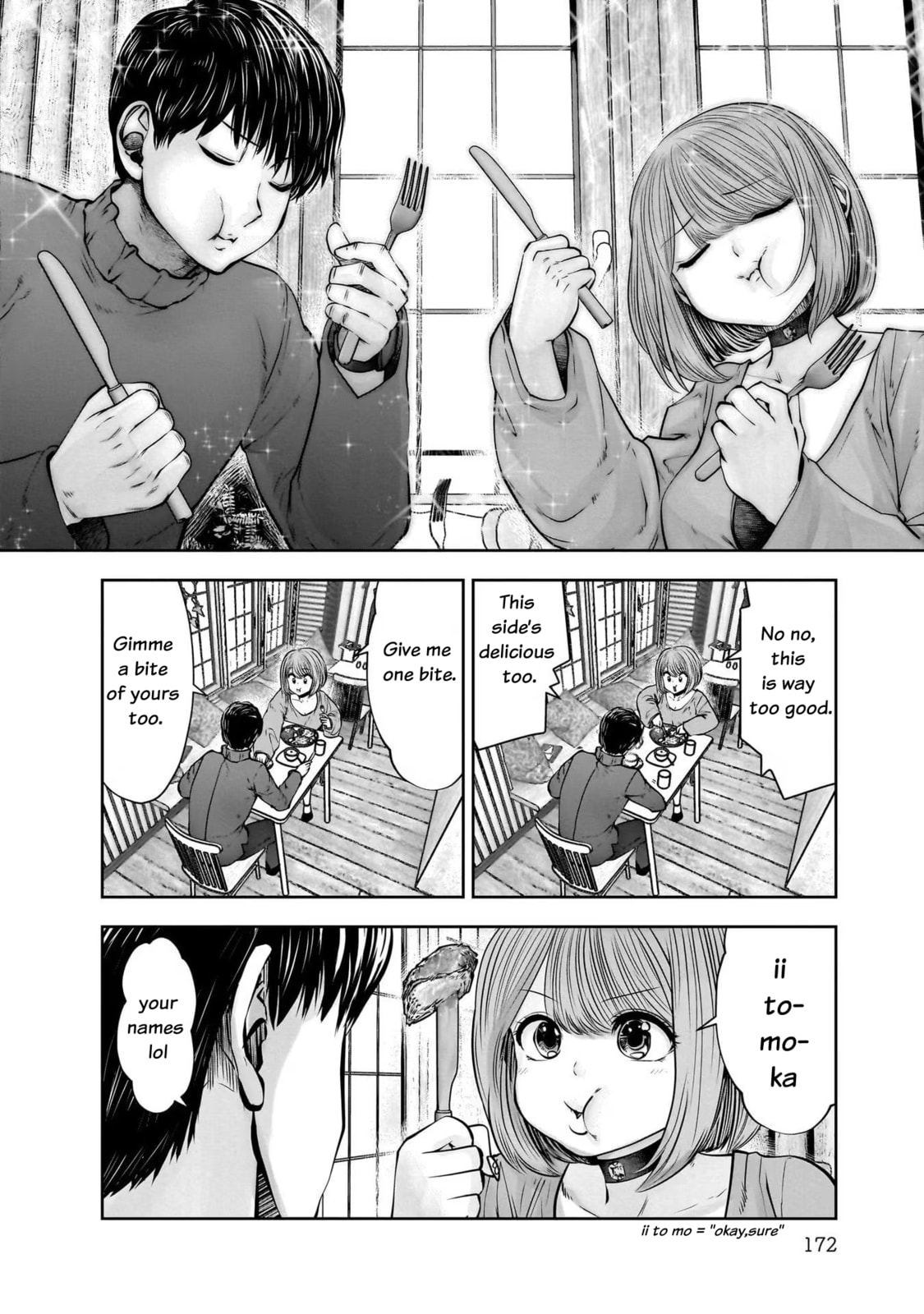 Kou iu no ga ii Chapter 25.5 page 14 - 