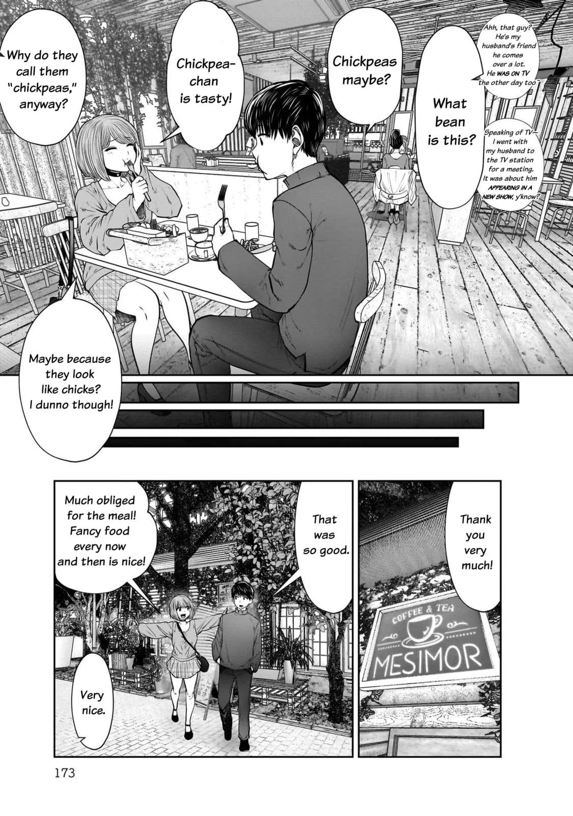 Kou iu no ga ii Chapter 25.5 page 15 - 