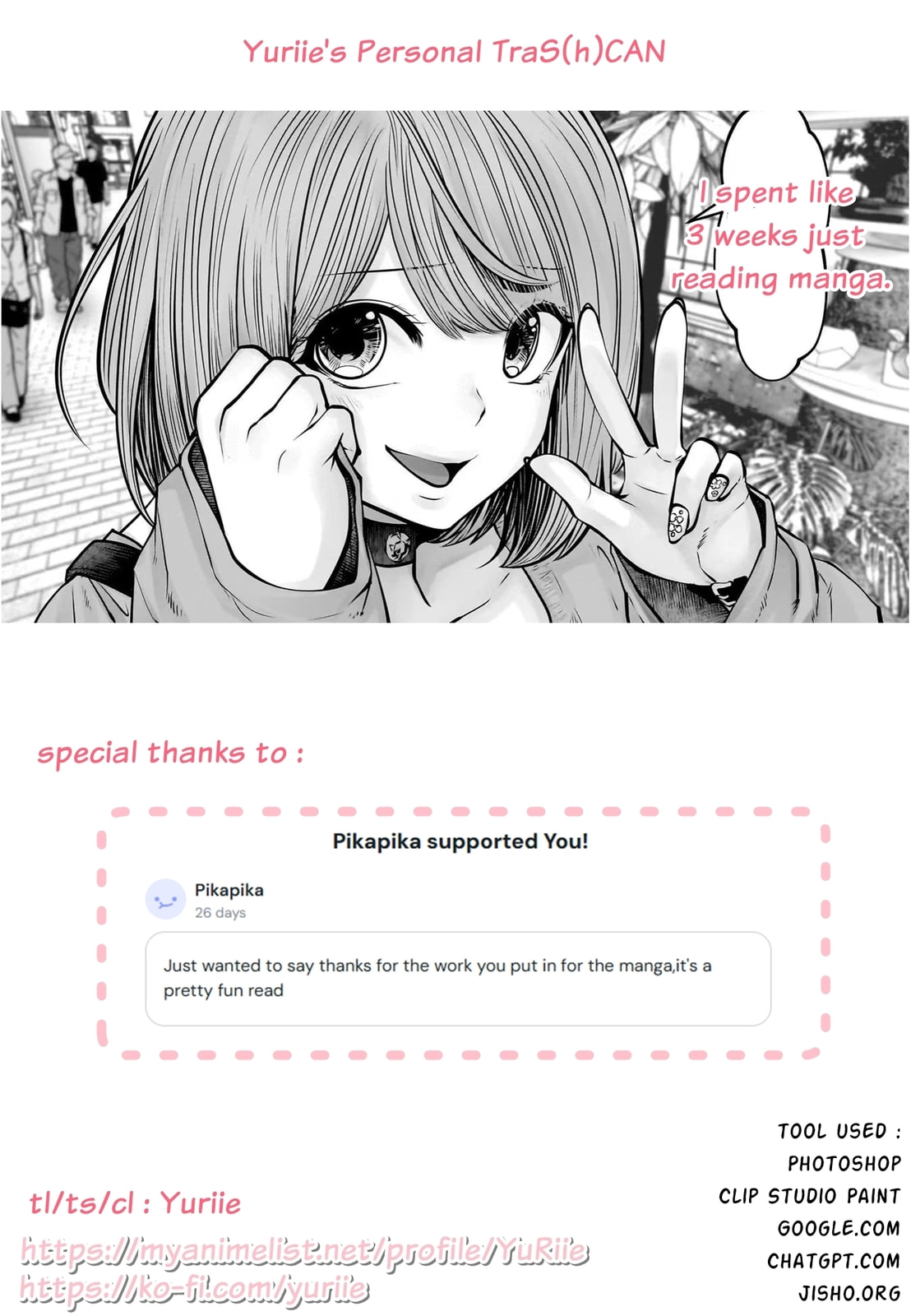 Kou iu no ga ii Chapter 25.5 page 18 - 