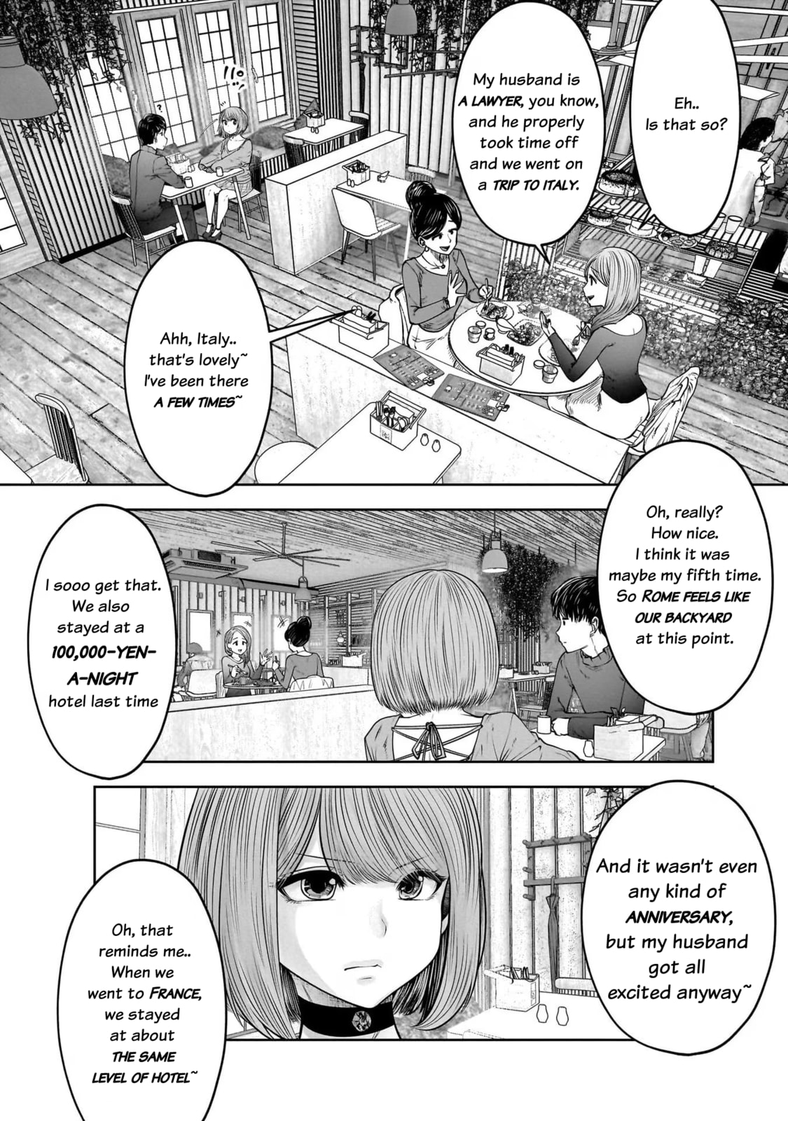 Kou iu no ga ii Chapter 25.5 page 10 - 