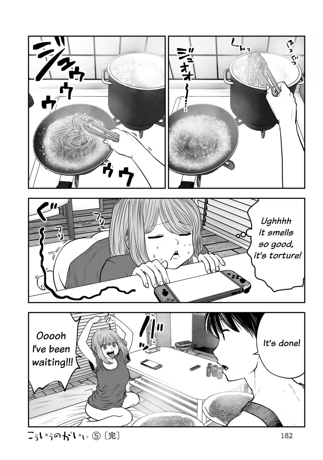 Kou iu no ga ii Chapter 25.6 page 7 - 