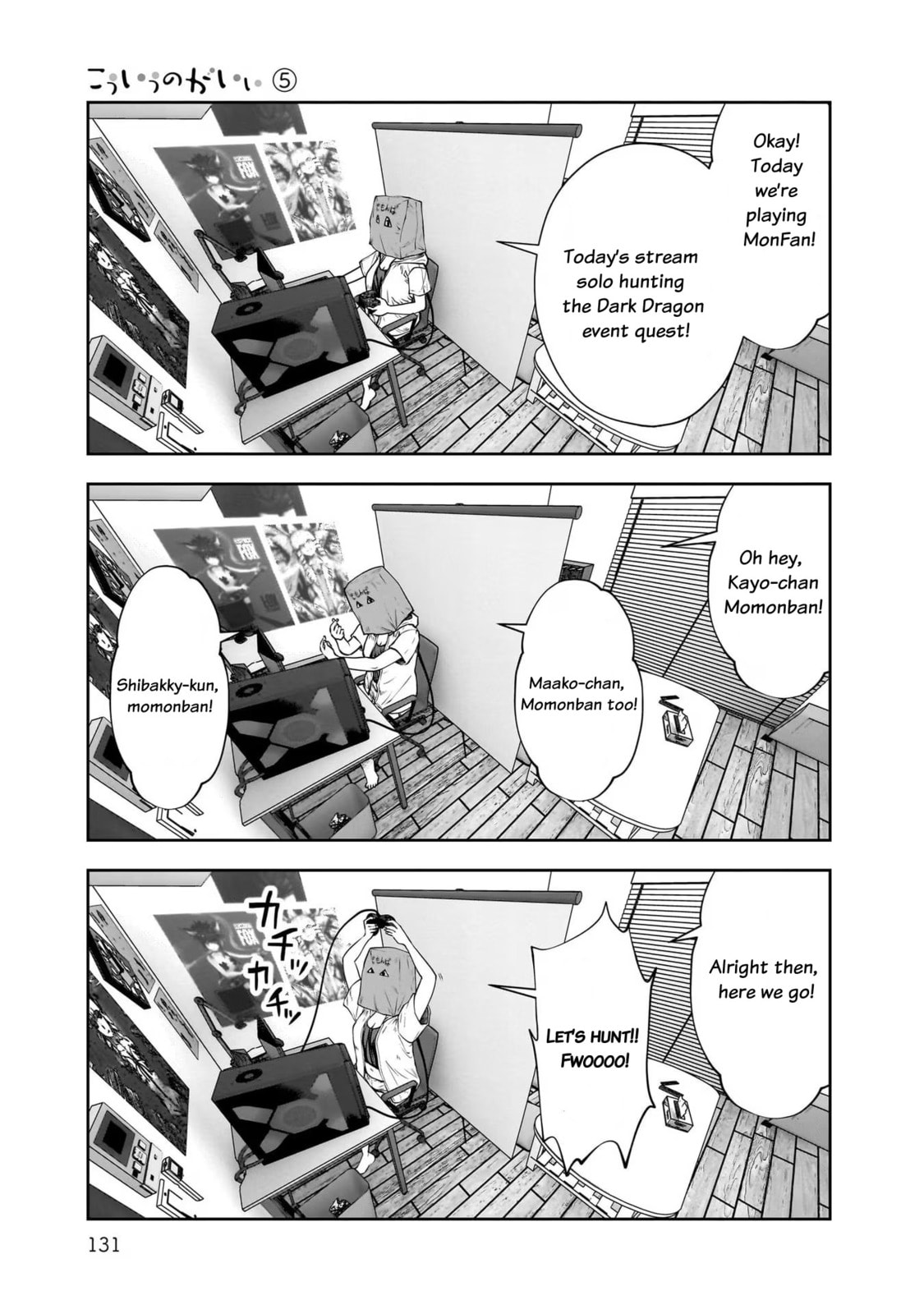 Kou iu no ga ii Chapter 25 page 13 - 