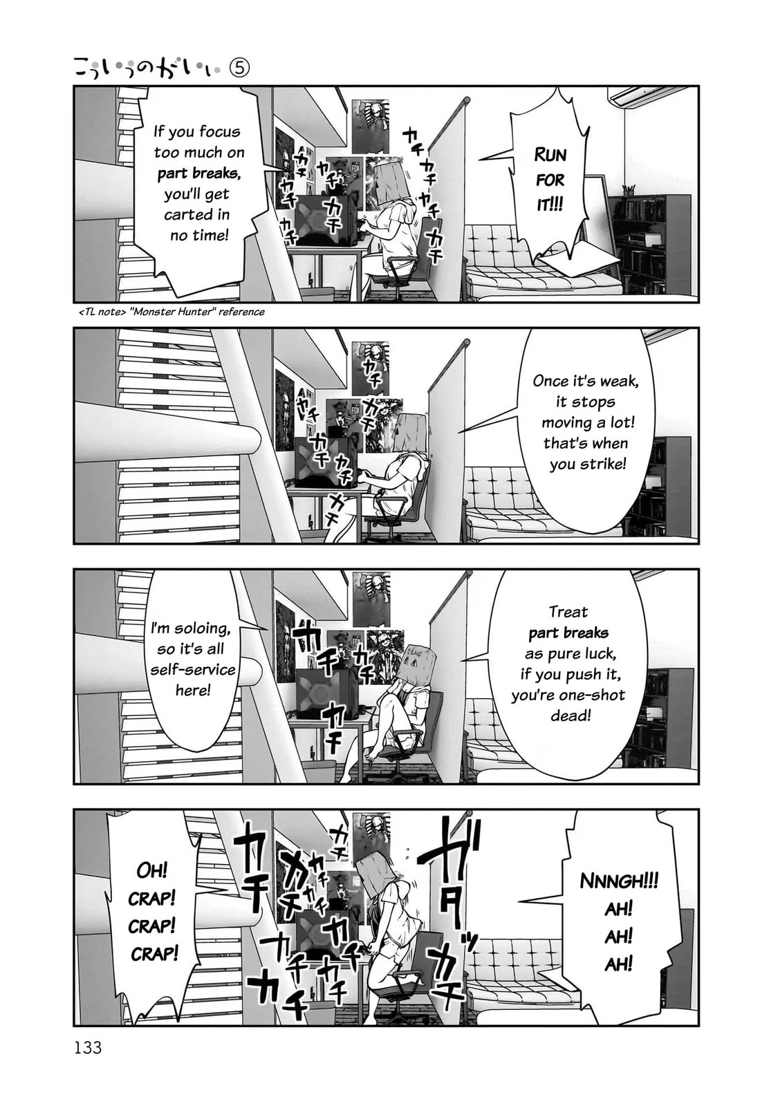 Kou iu no ga ii Chapter 25 page 15 - 