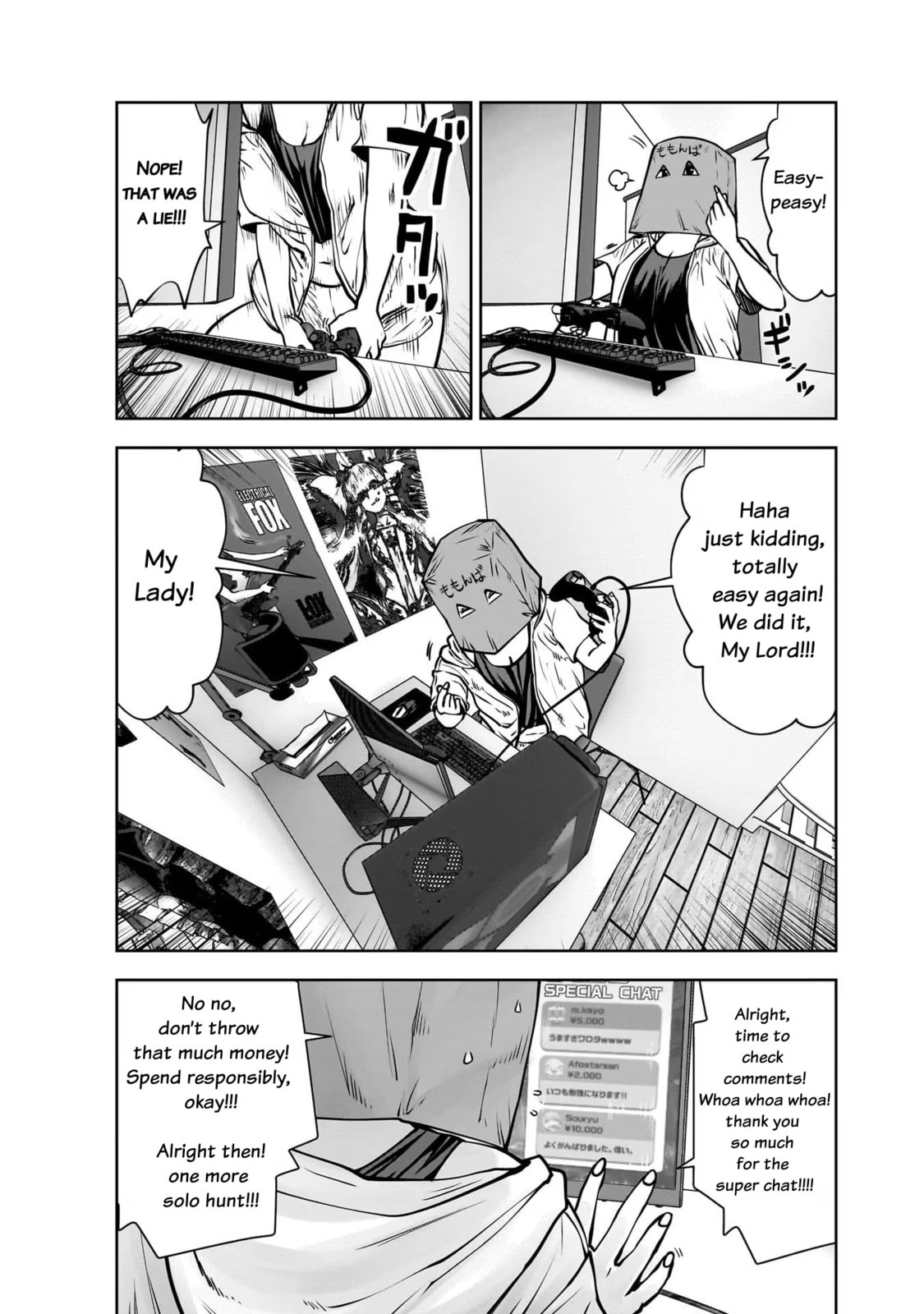 Kou iu no ga ii Chapter 25 page 16 - 