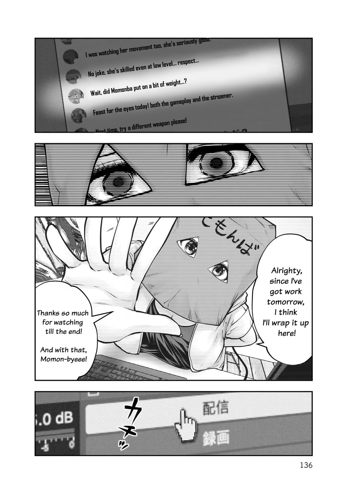 Kou iu no ga ii Chapter 25 page 18 - 