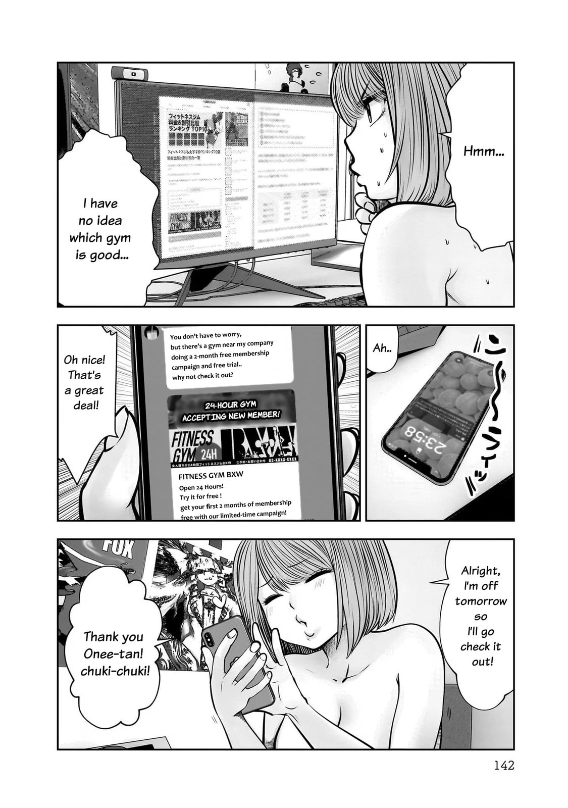 Kou iu no ga ii Chapter 25 page 24 - 