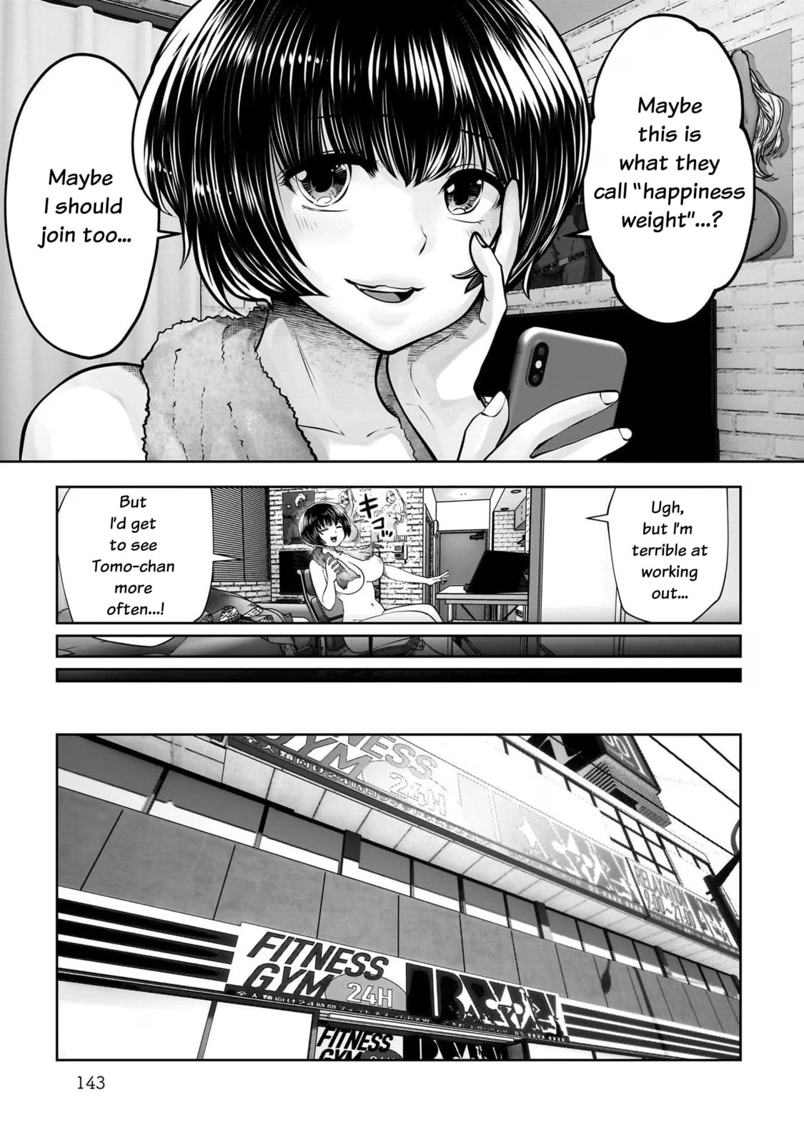 Kou iu no ga ii Chapter 25 page 25 - 
