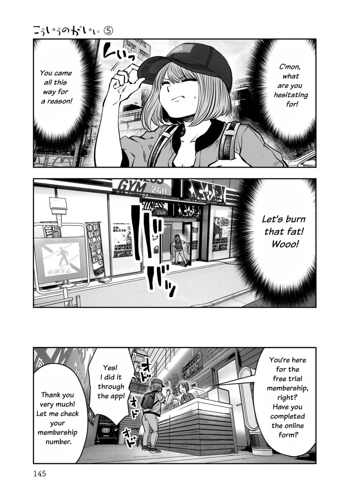 Kou iu no ga ii Chapter 25 page 27 - 