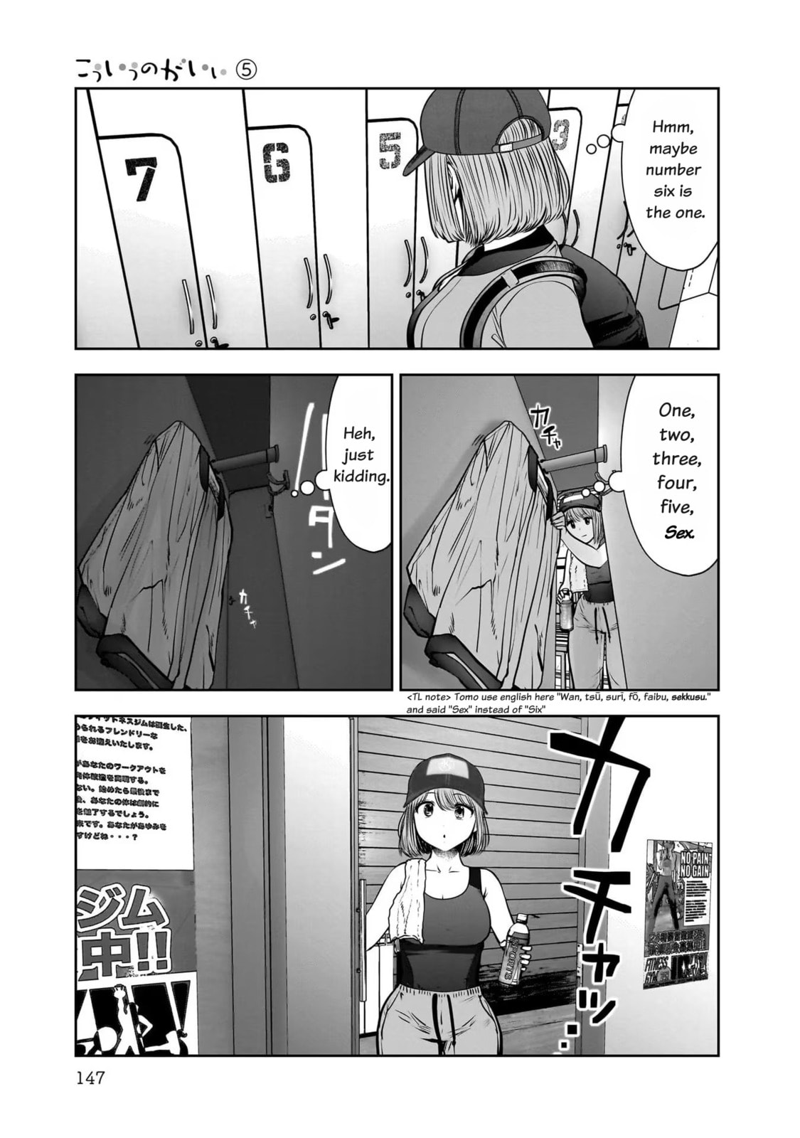 Kou iu no ga ii Chapter 25 page 29 - 