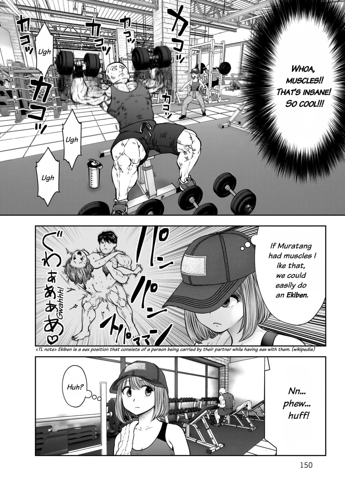 Kou iu no ga ii Chapter 25 page 32 - 
