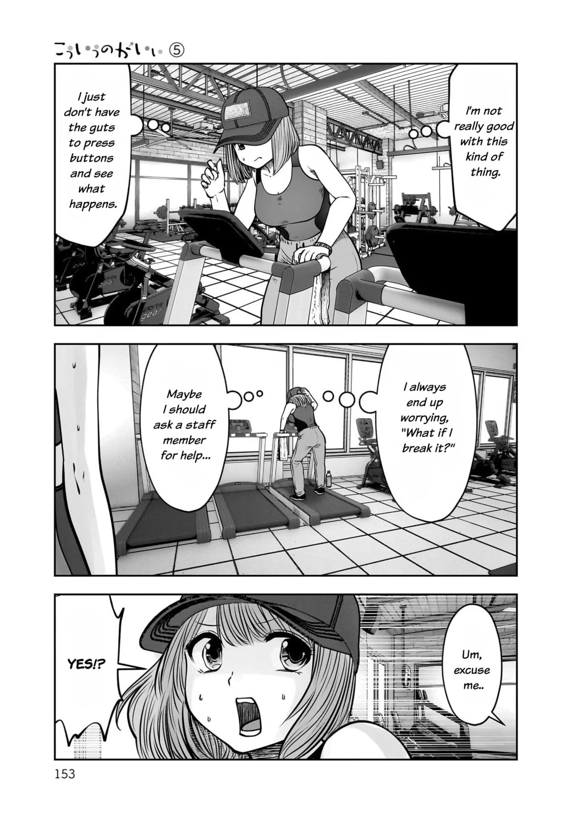 Kou iu no ga ii Chapter 25 page 35 - 