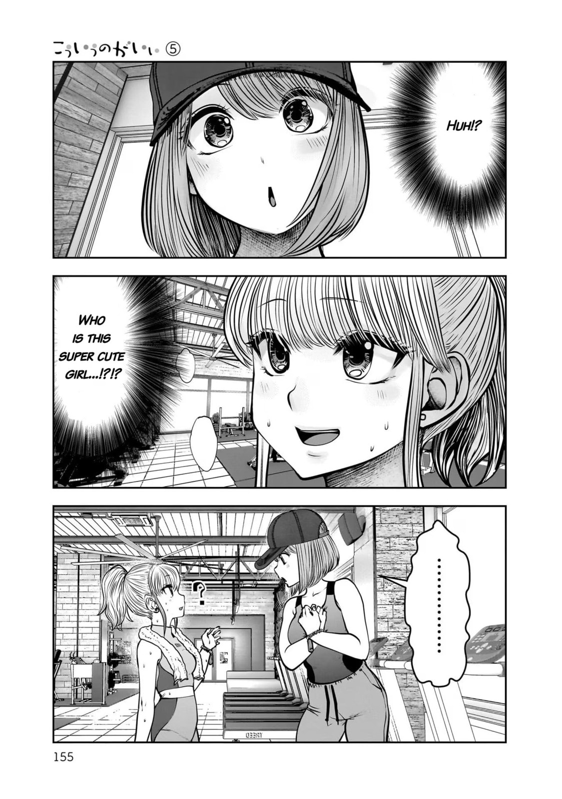 Kou iu no ga ii Chapter 25 page 37 - 