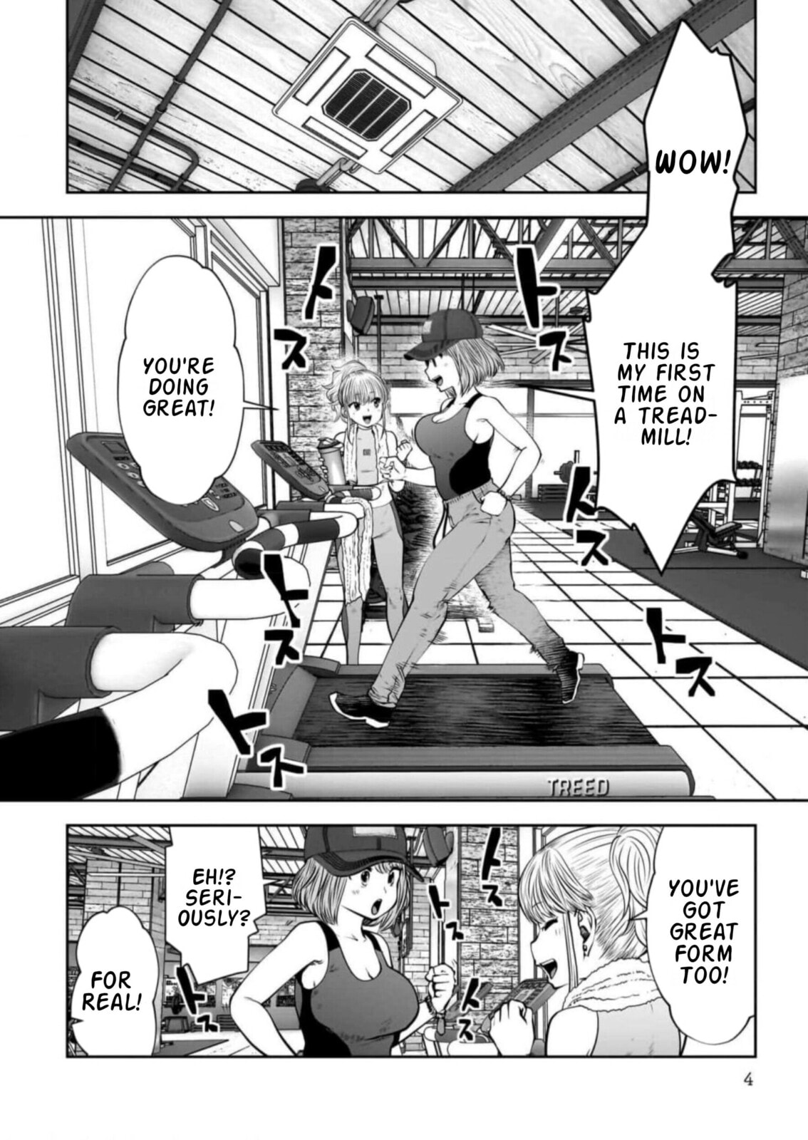 Kou iu no ga ii Chapter 26.1 page 2 - 