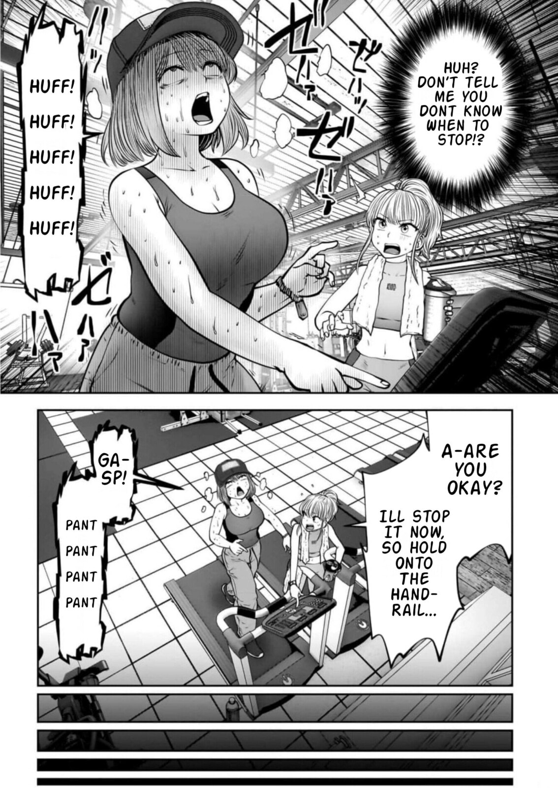 Kou iu no ga ii Chapter 26.1 page 7 - 