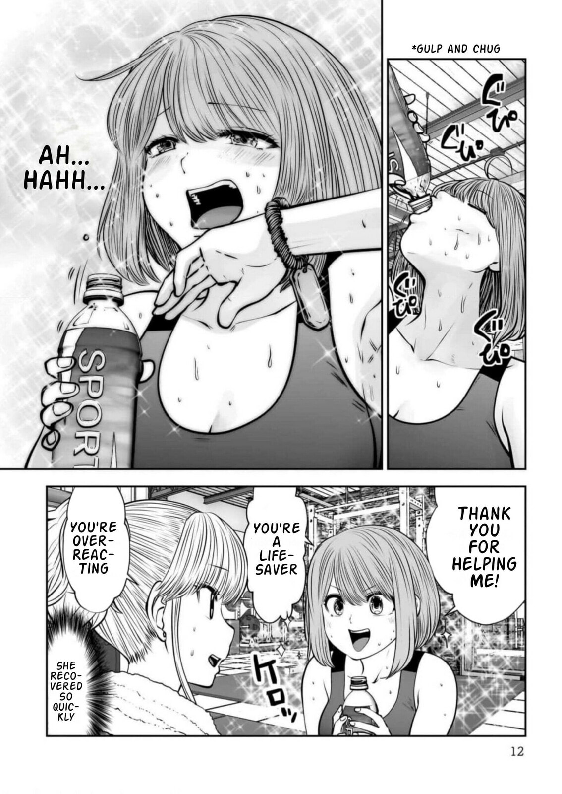 Kou iu no ga ii Chapter 26.2 page 3 - 