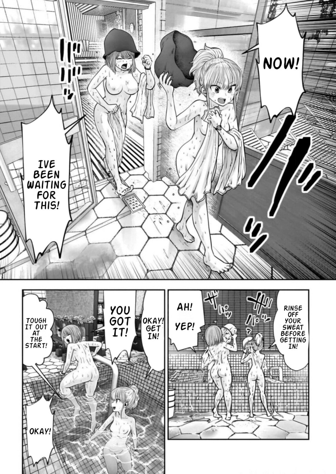 Kou iu no ga ii Chapter 26.3 page 7 - 