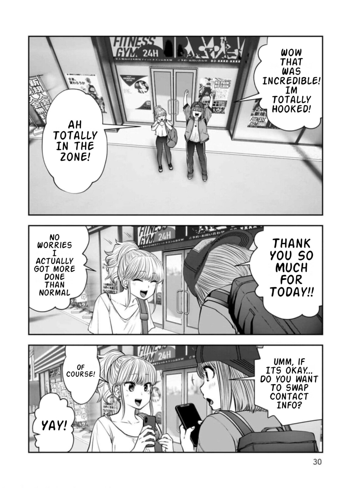 Kou iu no ga ii Chapter 26.4 page 6 - 