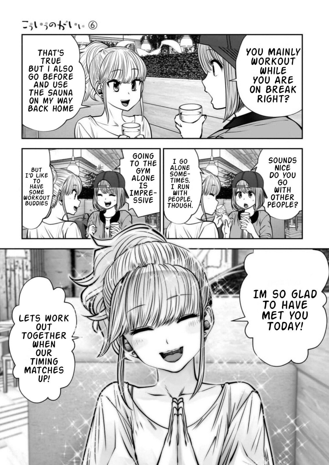 Kou iu no ga ii Chapter 26.5 page 6 - 