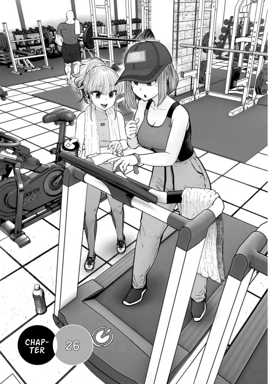 Kou iu no ga ii Chapter 26 page 1 - 