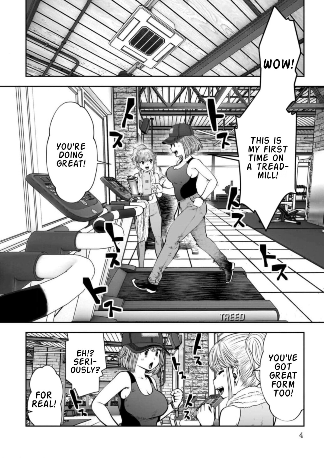 Kou iu no ga ii Chapter 26 page 2 - 