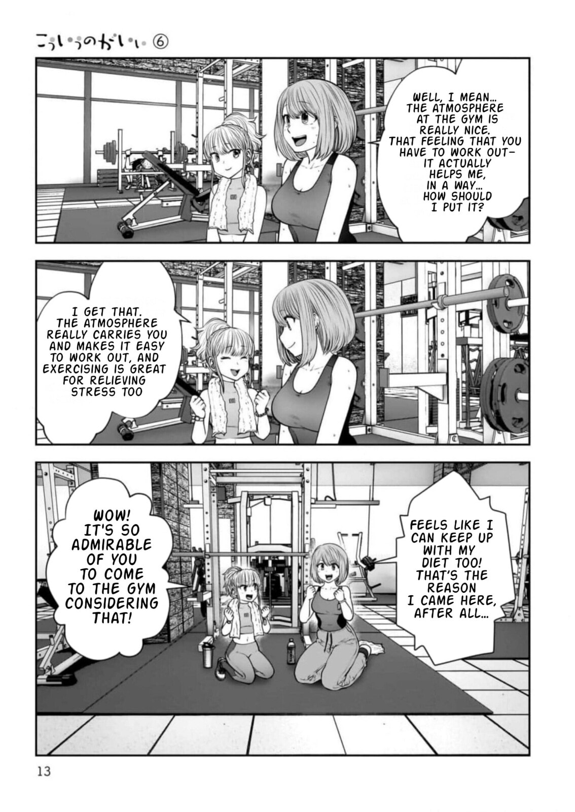 Kou iu no ga ii Chapter 26 page 11 - 