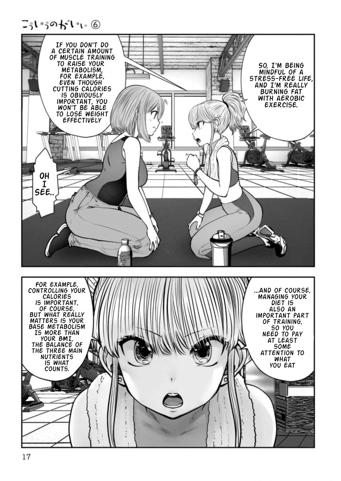 Kou iu no ga ii Chapter 26 page 15 - 