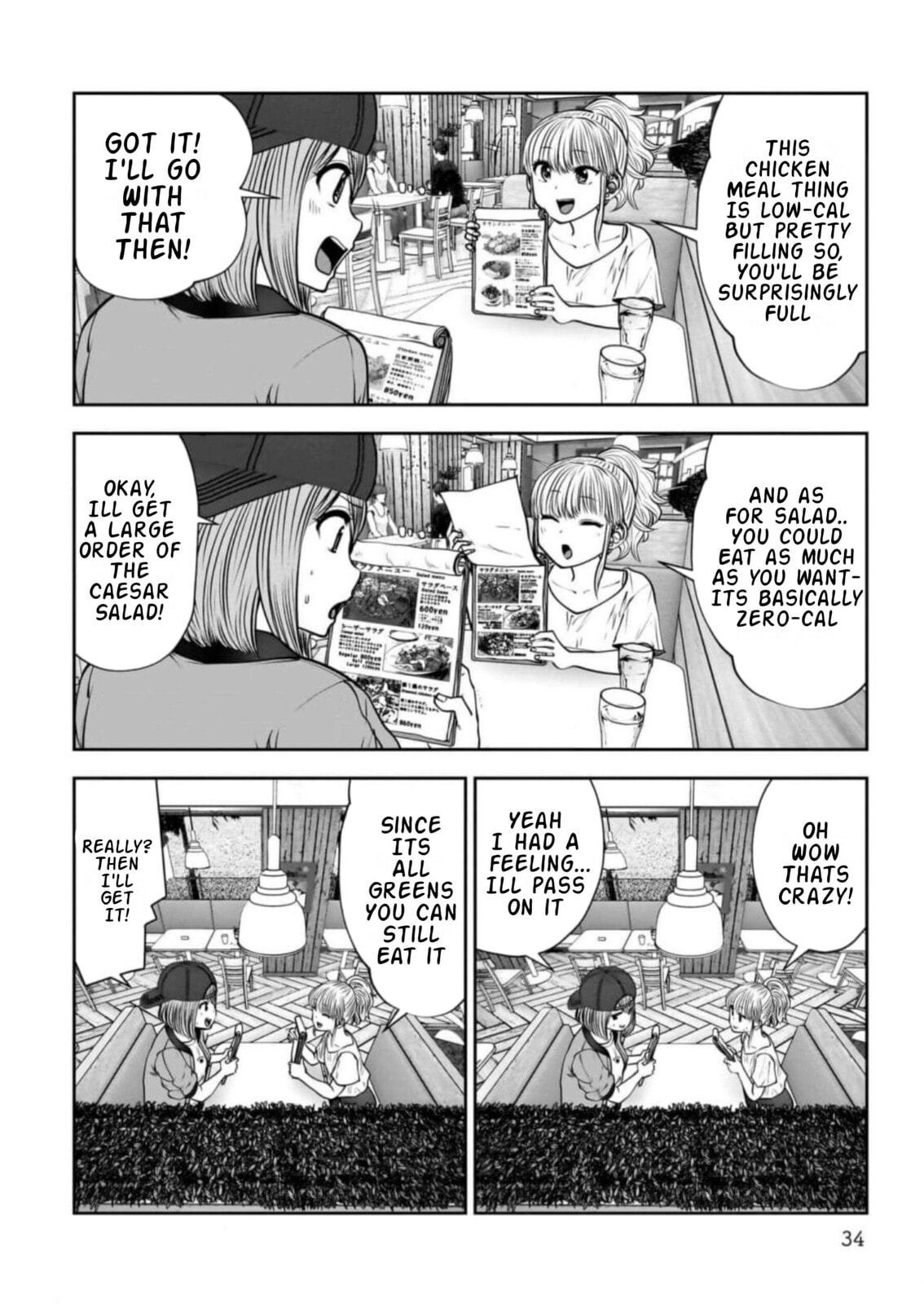 Kou iu no ga ii Chapter 26 page 32 - 