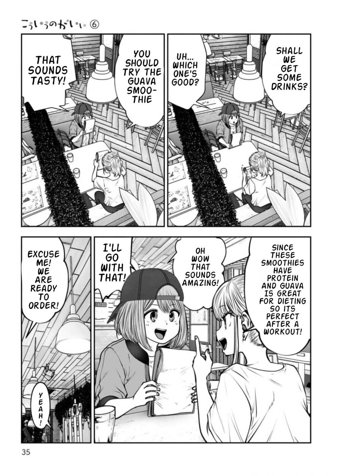 Kou iu no ga ii Chapter 26 page 33 - 