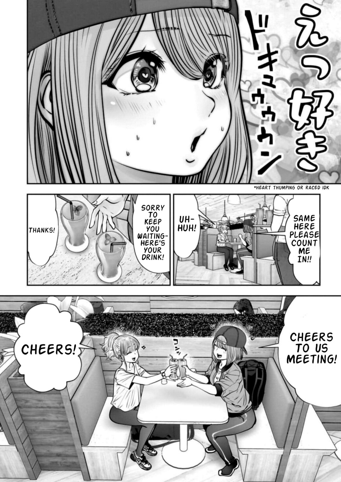 Kou iu no ga ii Chapter 26 page 36 - 