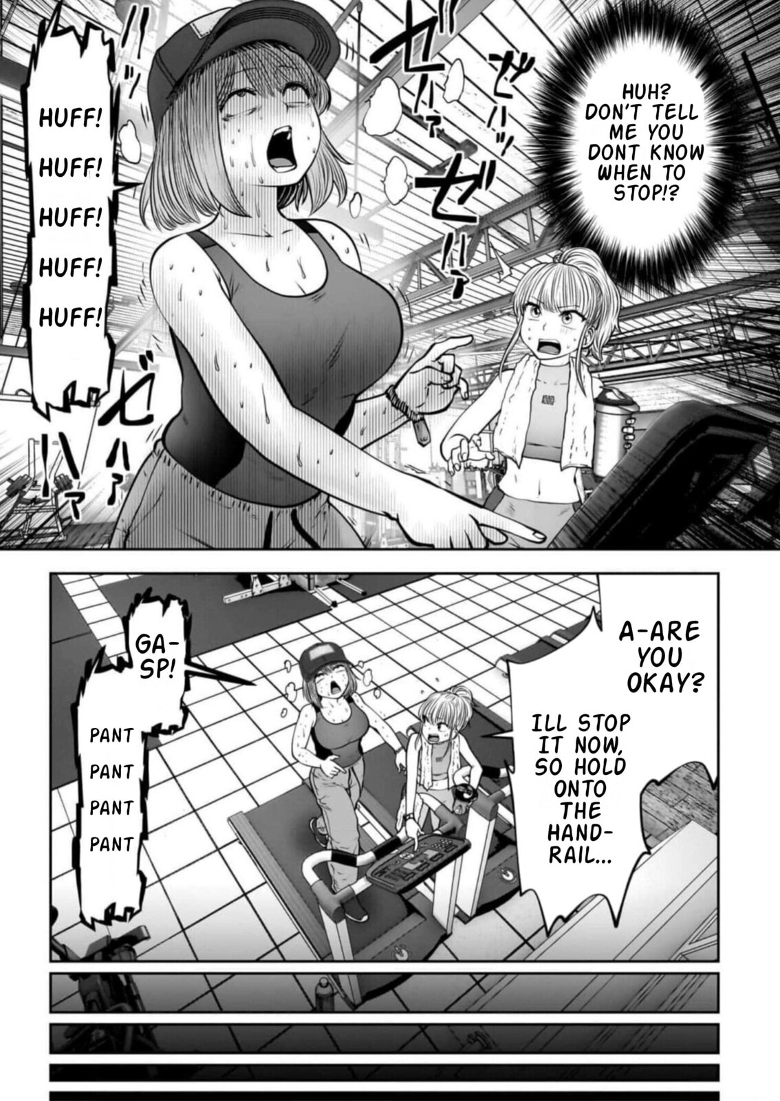 Kou iu no ga ii Chapter 26 page 7 - 