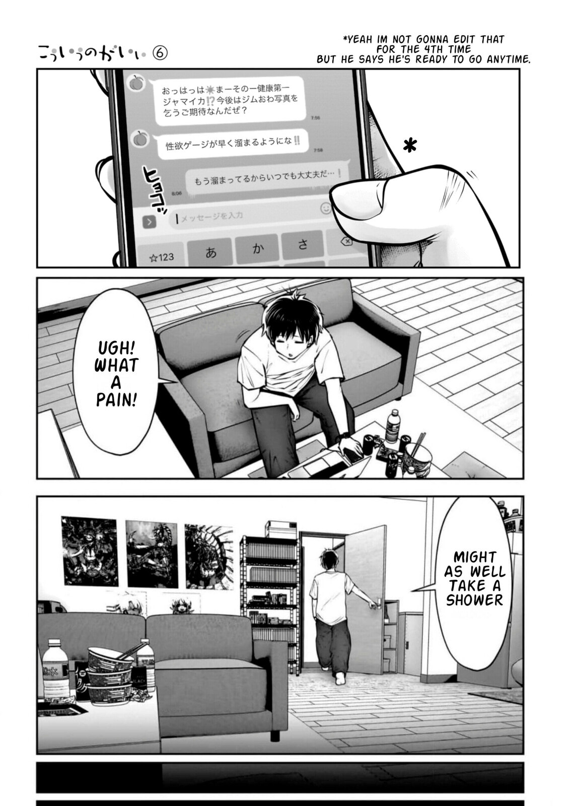 Kou iu no ga ii Chapter 27 page 11 - 