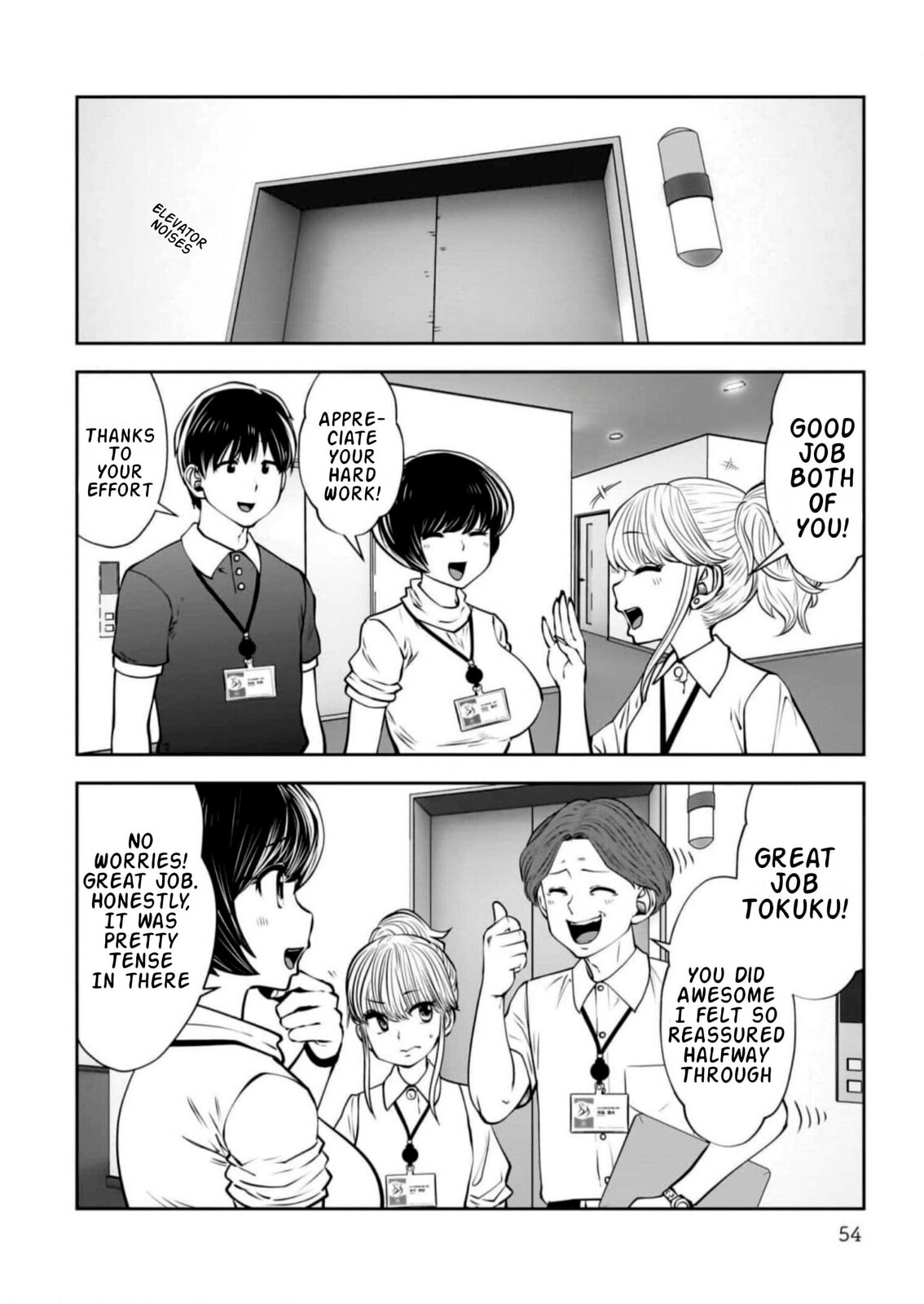 Kou iu no ga ii Chapter 27 page 14 - 