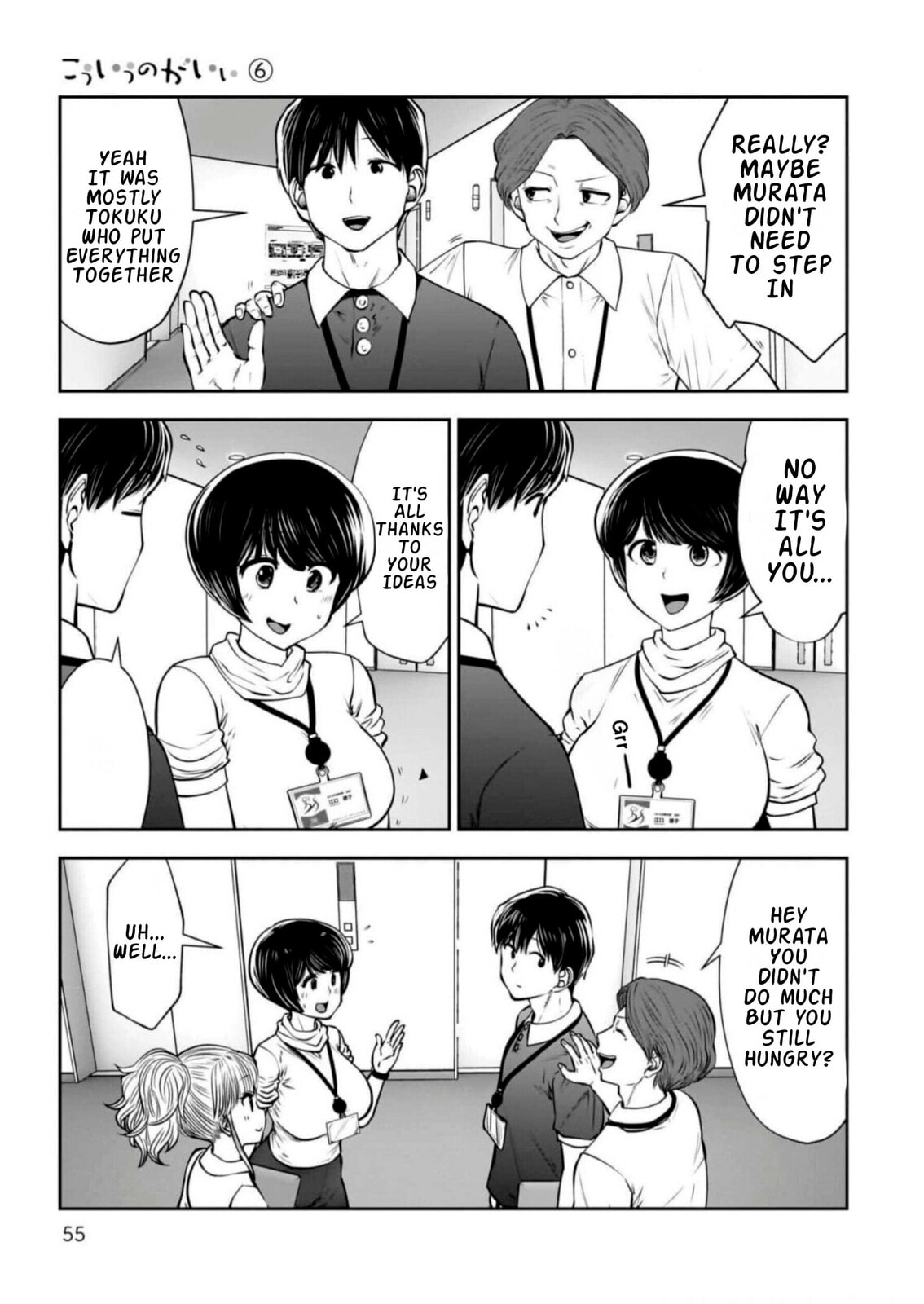 Kou iu no ga ii Chapter 27 page 15 - 