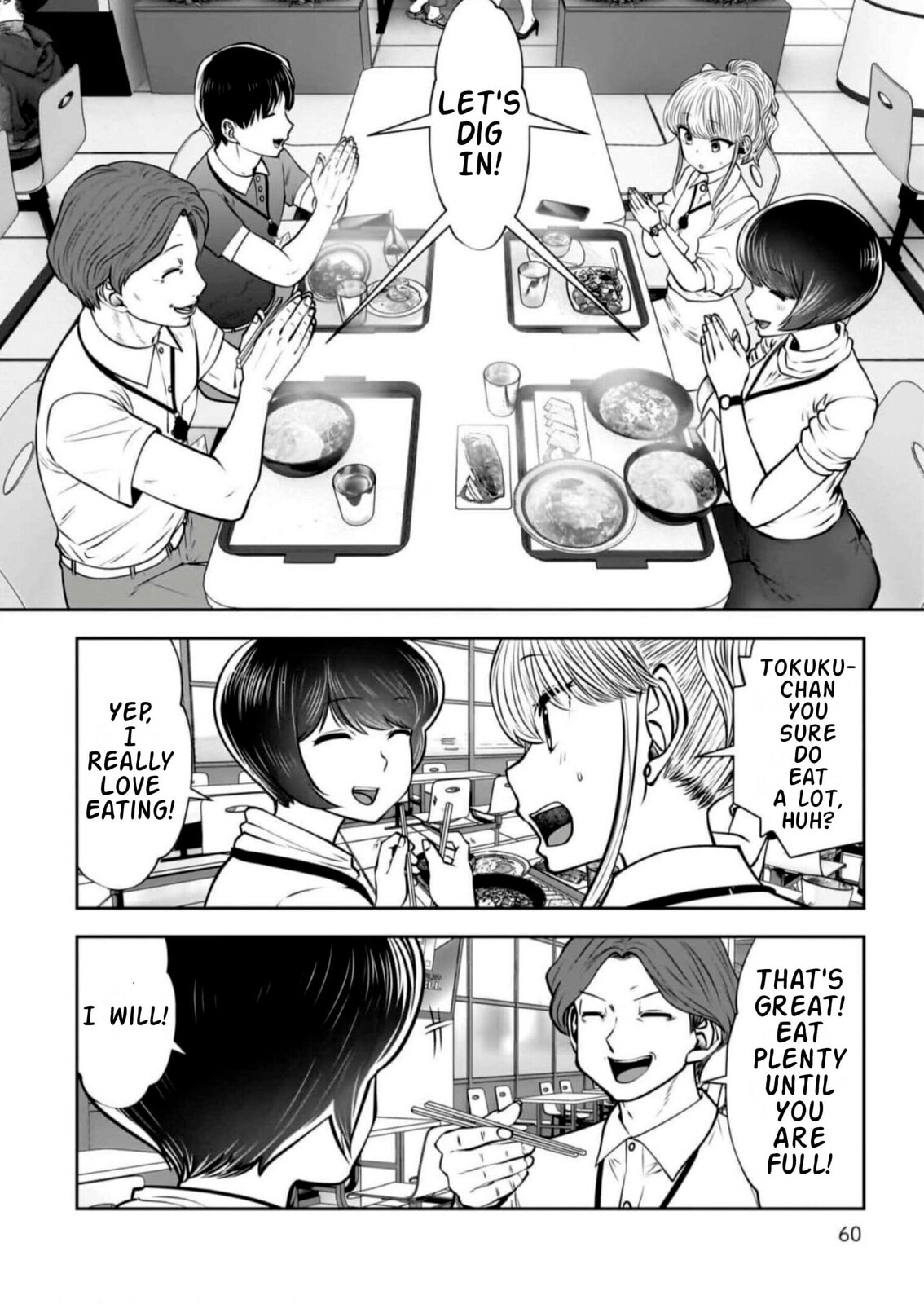 Kou iu no ga ii Chapter 27 page 20 - 
