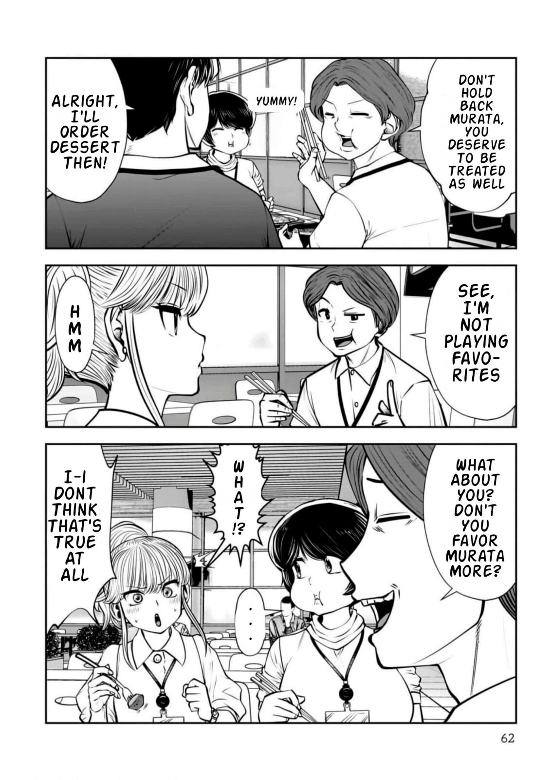 Kou iu no ga ii Chapter 27 page 22 - 